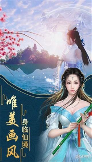 hahabet前方星辰大海梦想