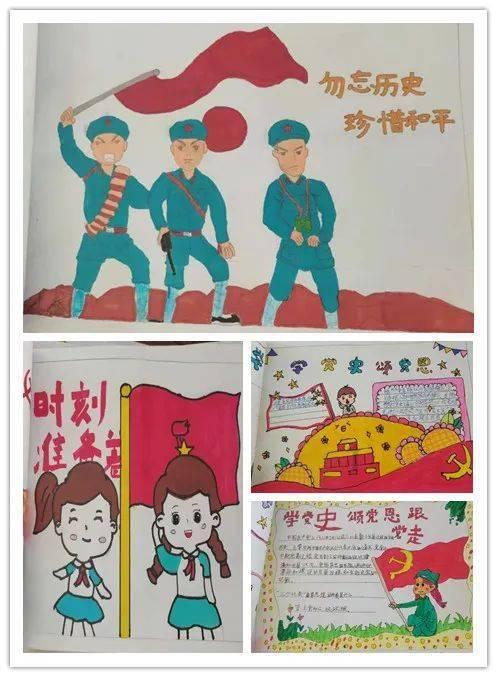 深度学习之星球-是否应该远离天蝎座?,获取最新AI知识灵感