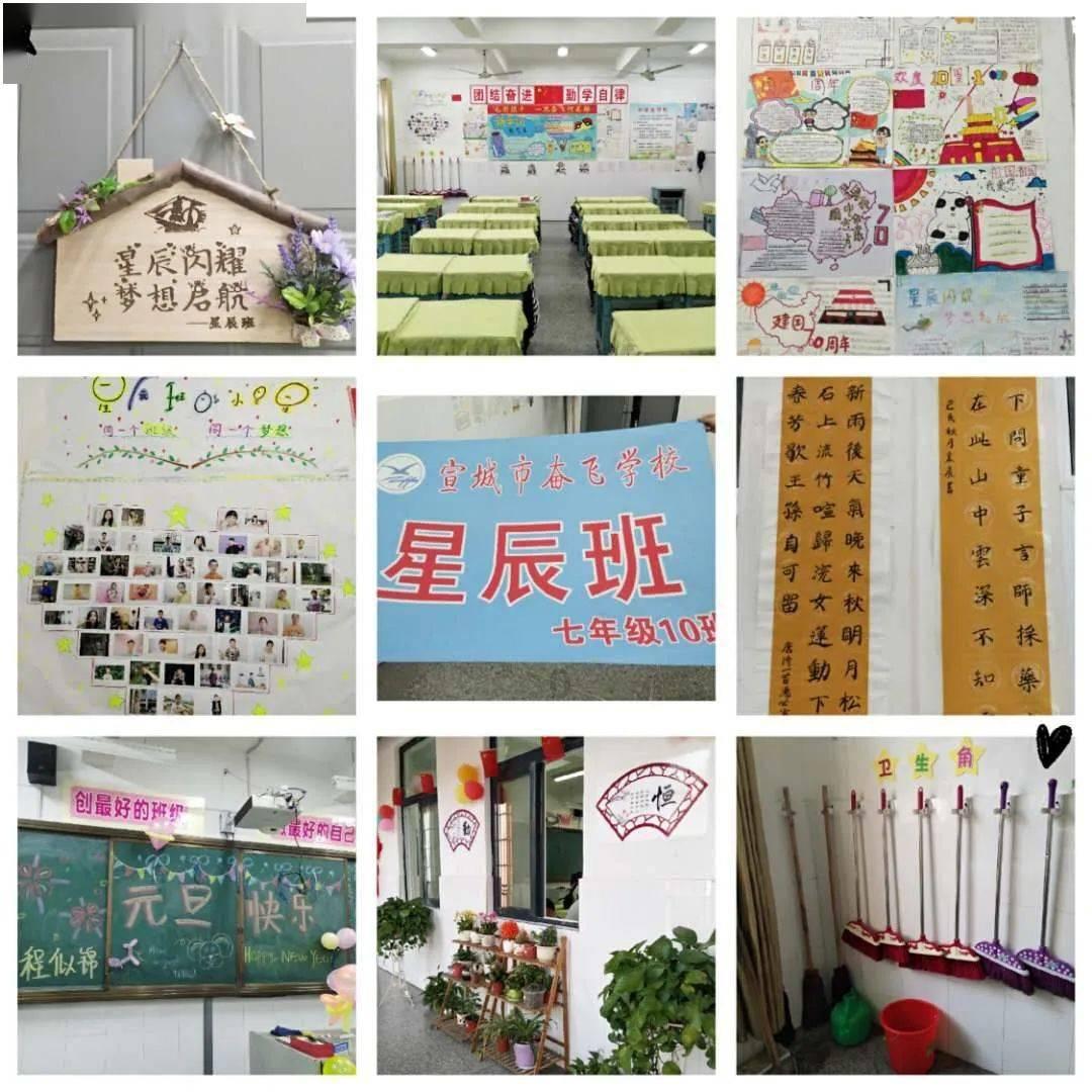 hahabet前方星辰大海梦想