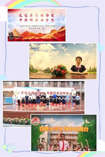 hahabet前方星辰大海梦想